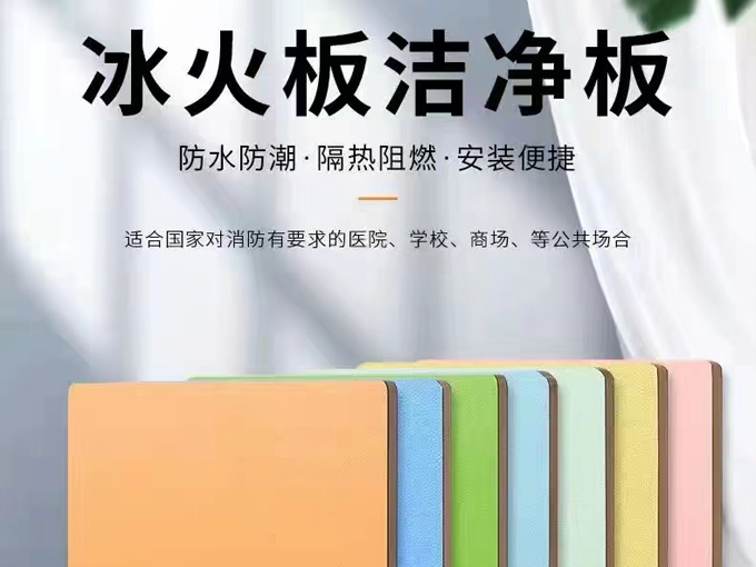 纯色系列