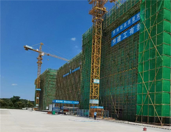 企业风采